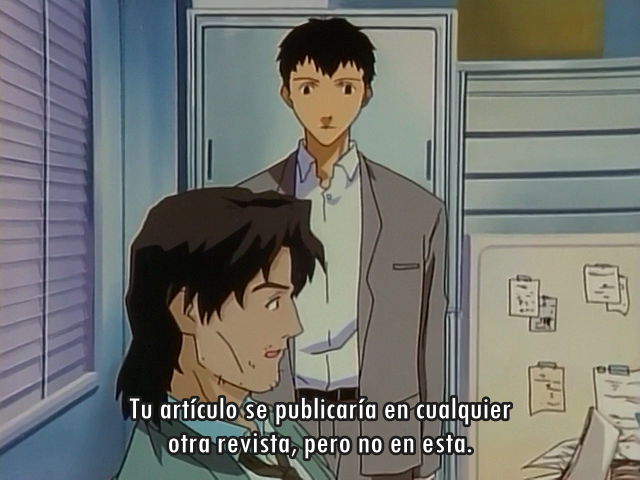 Mechiku (A\H Fansú)